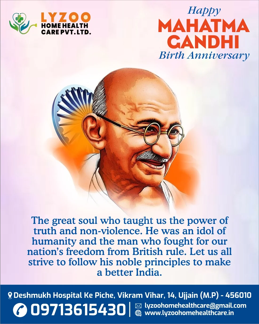 Happy Gandhi Jayanti